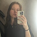 Знакомства: Соня, 20 лет, Пермь