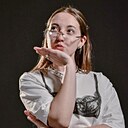 Знакомства: Алина, 18 лет, Ставрополь