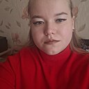 Знакомства: Елена, 20 лет, Серебряные Пруды