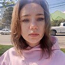 Знакомства: Марина, 20 лет, Анапа