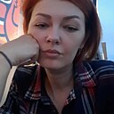 Знакомства: Катерина, 39 лет, Актобе