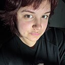 Знакомства: Полина, 19 лет, Нижний Новгород