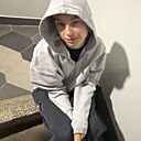 Знакомства: Егор, 18 лет, Чебоксары