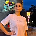 Знакомства: Катя, 25 лет, Махачкала