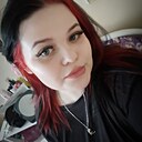Знакомства: Екатерина, 24 года, Рославль