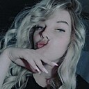 Знакомства: Регина, 39 лет, Москва