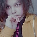 Знакомства: Лисёна, 21 год, Пушкино (Московская Обл)