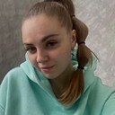 Знакомства: Ксения, 21 год, Гомель