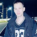 Знакомства: Александр, 22 года, Альметьевск