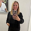 Знакомства: Ирина, 37 лет, Пермь