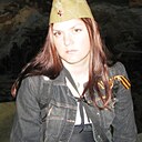 Знакомства: Ириша, 39 лет, Горловка