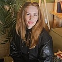 Знакомства: Ксения, 35 лет, Белореченск
