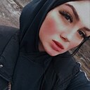 Знакомства: Катерина, 24 года, Махачкала