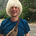 Знакомства: Макс, 37 лет, Чайковский