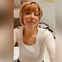 Знакомства: Наталья, 45 лет, Междуреченск