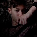 Знакомства: Филька, 20 лет, Речица