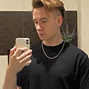 Знакомства: Михаил, 27 лет, Новосибирск