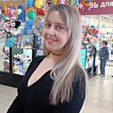 Знакомства: Катя, 39 лет, Улан-Удэ
