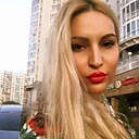 Знакомства: Karina, 37 лет, Москва