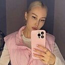 Знакомства: Кристина, 36 лет, Минск