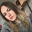 Знакомства: Кристина, 28 лет, Выкса