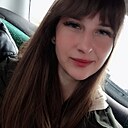 Знакомства: Людмила, 19 лет, Курган
