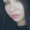 Знакомства: Любовь, 35 лет, Усолье-Сибирское