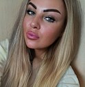 Знакомства: Юлия, 35 лет, Усинск