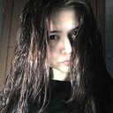 Знакомства: Оля, 20 лет, Барнаул