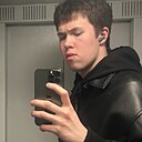Знакомства: Владимир, 20 лет, Самара