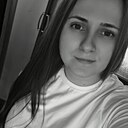 Знакомства: Кристина, 34 года, Ставрополь