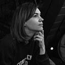 Знакомства: Alexandra, 33 года, Ставрополь