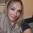 Знакомства: Наташа, 36 лет, Темрюк