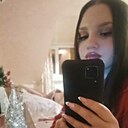 Знакомства: Аня, 24 года, Анапа