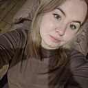Знакомства: Дарья, 25 лет, Саратов