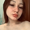 Знакомства: Ангелина, 23 года, Иркутск