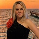 Знакомства: Екатерина, 44 года, Новороссийск