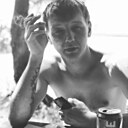 Знакомства: Дмитрий, 33 года, Саратов