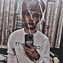 Знакомства: Владимир, 18 лет, Кант