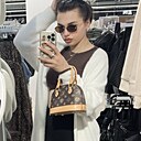 Знакомства: Каріна, 19 лет, Киев
