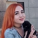 Знакомства: Регина, 36 лет, Михайловск (Ставропольский Край)