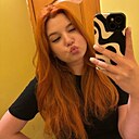 Знакомства: Марина, 23 года, Пермь