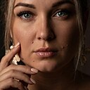 Знакомства: Оля, 33 года, Кемерово