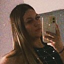 Знакомства: Ксения, 24 года, Красноярск