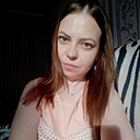 Знакомства: Екатерина, 39 лет, Березники