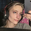Знакомства: Мария, 20 лет, Красноярск