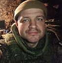 Знакомства: Ярый, 37 лет, Нижневартовск