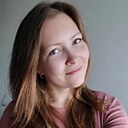 Знакомства: Лина, 31 год, Саратов