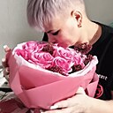 Знакомства: Надежда, 40 лет, Омск