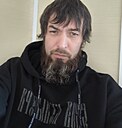 Знакомства: Герц, 40 лет, Чита